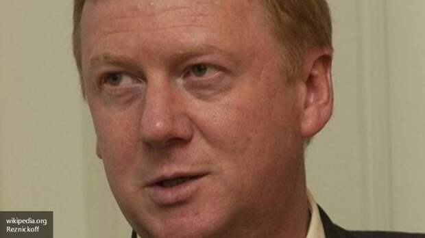 Мой товарищ Белых попал в беду — Чубайс