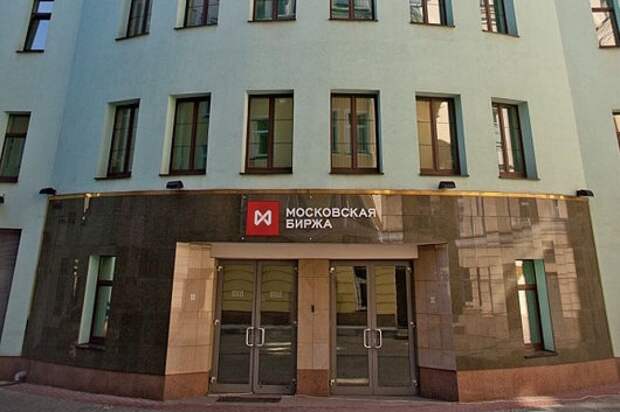 Мосбиржа сделала заявления по наложенным на нее санкциям
