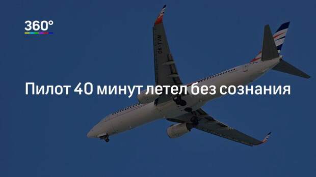 mt.360tv.ru