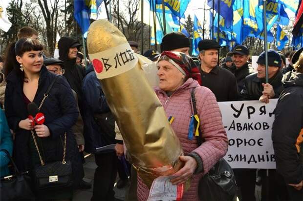 Куля для Яценюка