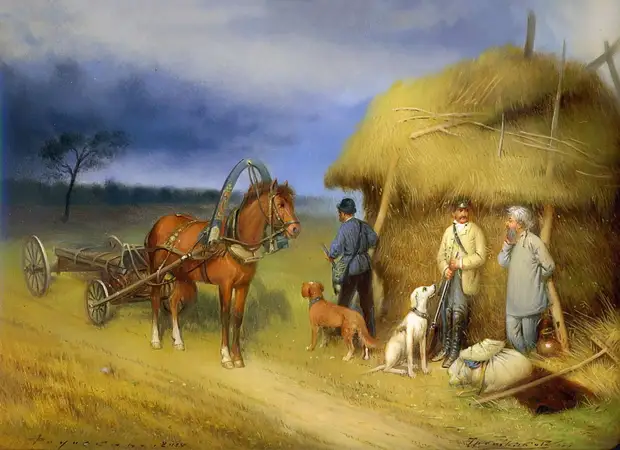 ����������� ������������ ���������,�.1