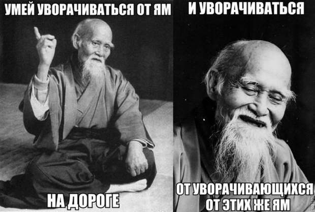 20. 20. авто, автоприколы, приколы