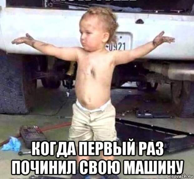24. 24. авто, автоприколы, приколы