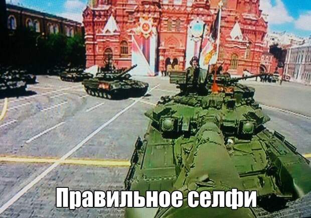 Прикольные картинки. Дневной выпуск (70 фото)