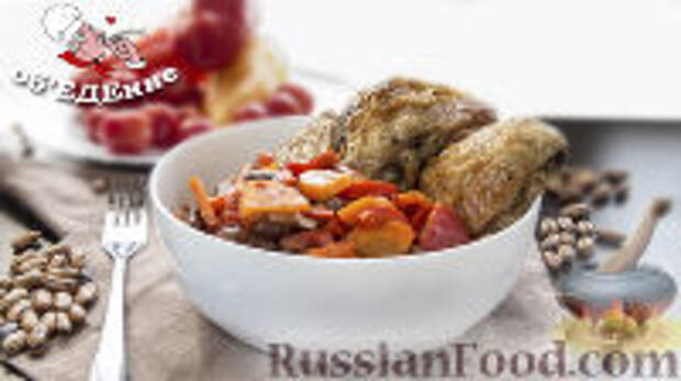 Фото к рецепту: Курица с овощами, по-осеннему
