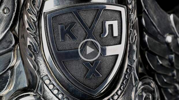 КХЛ. «Авангард» — «Ак Барс». Прямая трансляция