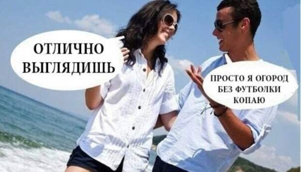 Сборник анекдотов (13 шт)