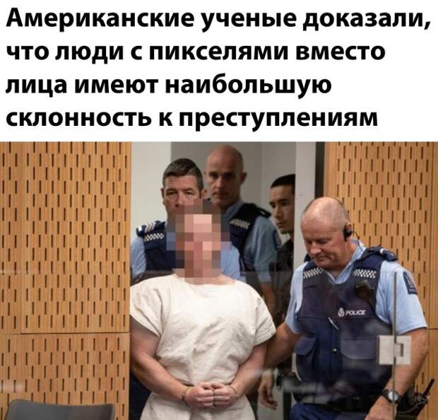 Смешные картинки вечер 4 марта 2021