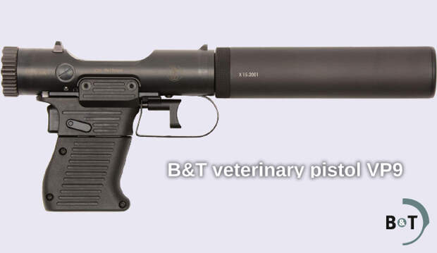 Ветеринарный пистолет B&T VP9