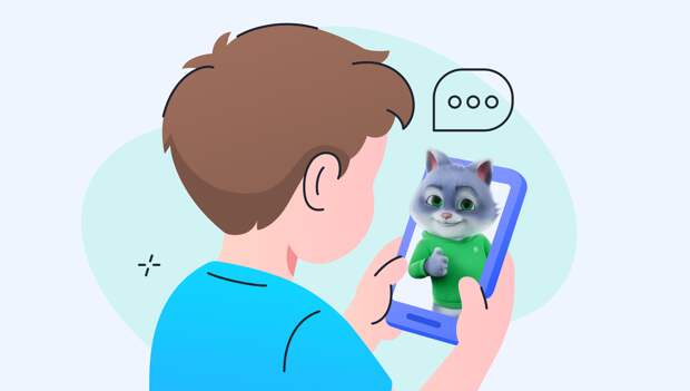 Личный опыт: как мой сын попросил совета у СберКота и что из этого вышло