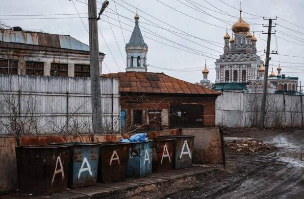 Городская тоска Городская тоска