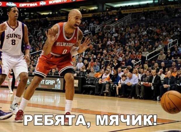 Смешные анекдоты на Бугаге (16 шт)