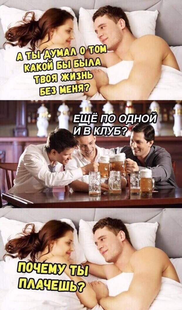 Алкопост Алкопост