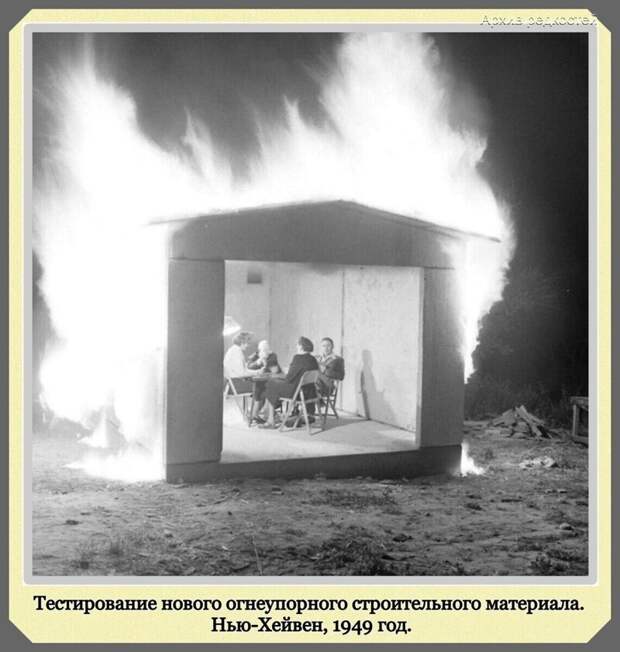 Фотографии с богатым историческим прошлым со всего мира