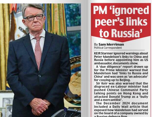 Уровень лицемерия британцев поражает не менее уровня их русофобии!