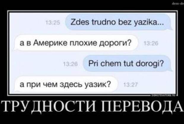 Наместник поручил новому  кабмину провести чистки и репрессии в судебной и правоохранительной сфере