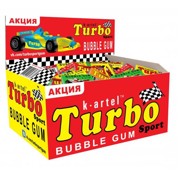 Жевательные резинки Turbo - воспоминание из 90-х. Жевательные резинки Turbo - воспоминание из 90-х.