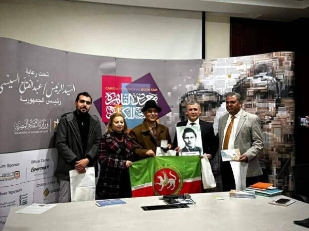 Каһирәдә Габдулла Тукайның «Су анасы» гарәп телендә тәкъдим ителде