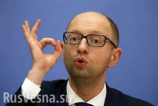 На Украине возникла идея отправить Яценюка послом в Россию | Русская весна