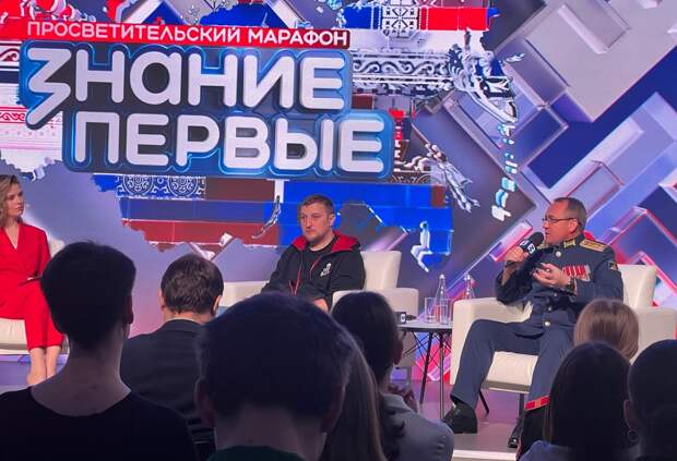 Лекторы общества «Знания» призвали читать классику и смотреть советские фильмы