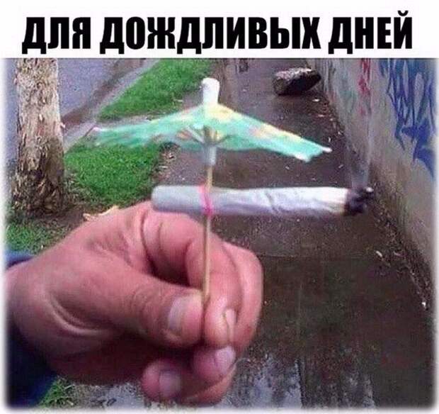 Позитивный пост+111 Позитивный пост+111