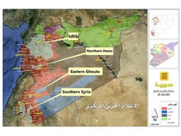 Раздел Сирии: «кушать подано»
