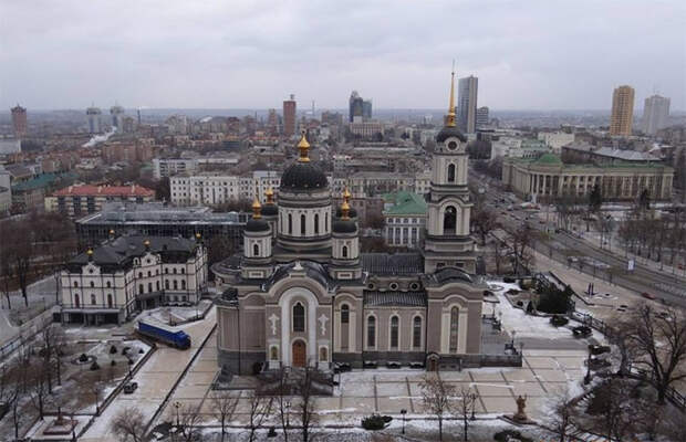 Донецк