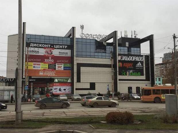 Какая оборонка, когда вместо заводов торговые центры