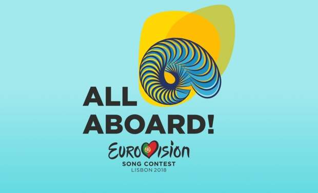 Пытавшийся сорвать номер на «Евровидении-2018» пранкер пожаловался на избиения