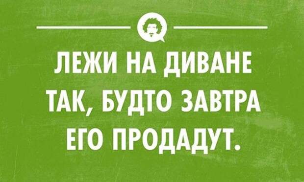 20 открыток для ценителей сна 20 открыток для ценителей сна открытки, сны