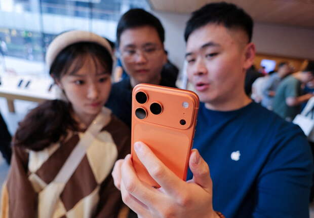 Самый дорогой iPhone подешевел