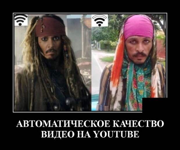 Демотиваторы (20 фото)