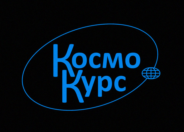 Единственная российская частная компания в сфере космического туризма объявила о закрытии