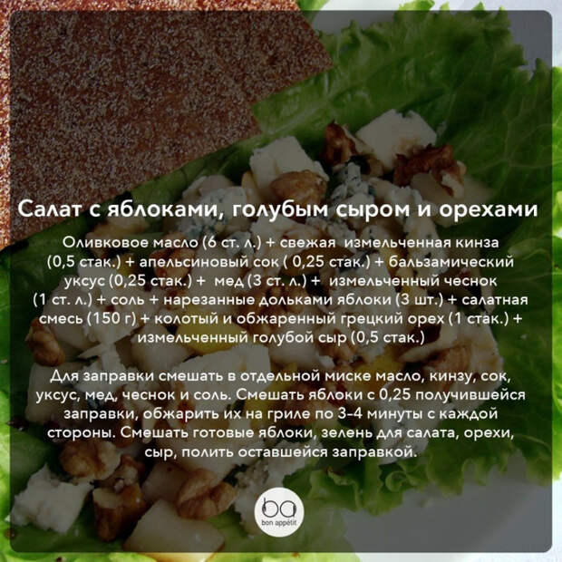 image (1) (700x700, 559Kb)