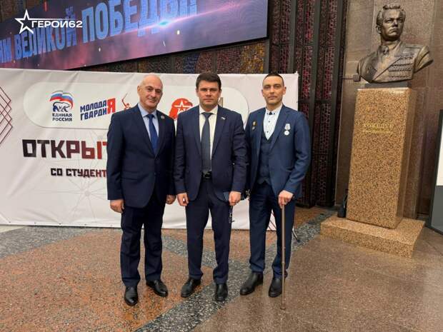 В Музее Победы обсудили поддержку вернувшихся с фронта