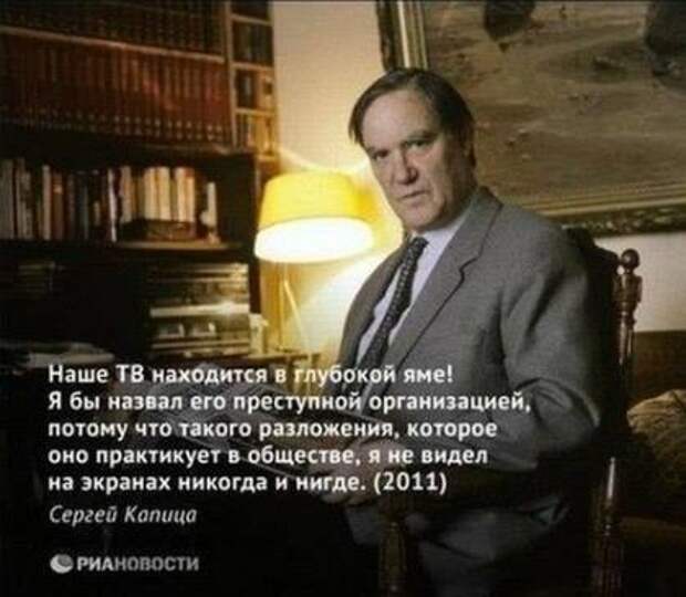 Фото Элен Ермаковой.