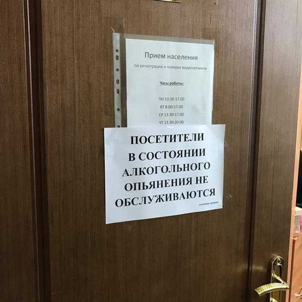 Мастерские объявления, передающие самую суть Мастерские объявления, передающие самую суть