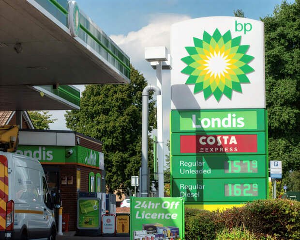 BP сокращает инвестиции в «зелёную» энергетику на $5 млрд