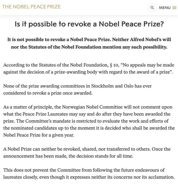 Нобелевский комитет в Осло разъяснил Трампу, что забрать или выменять