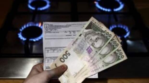 С сентября в Украине снова дорожает газ для потребителей