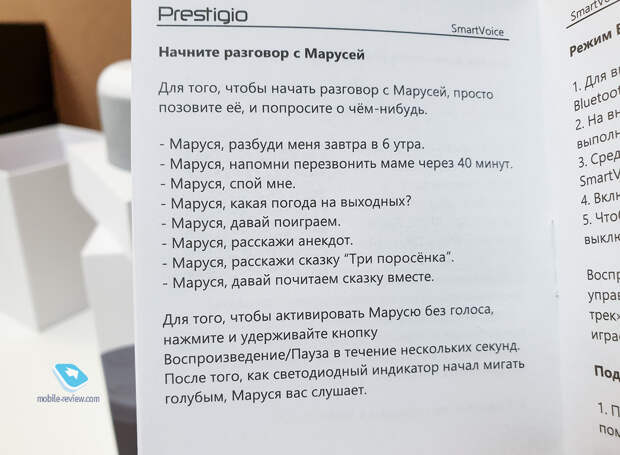 7 главных гаджетов ноября и шикарное утяжеленное одеяло для правильного сна!