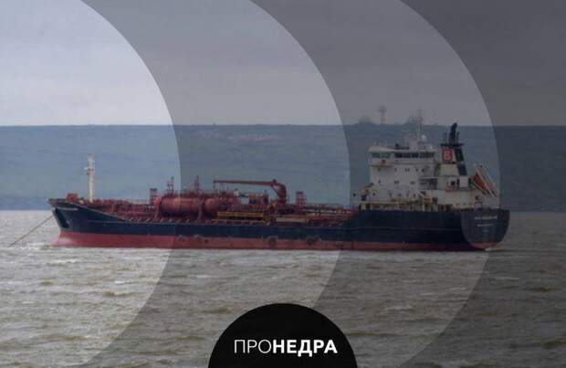 ЕС готовит 20-й пакет санкций против России: ограничения на порты