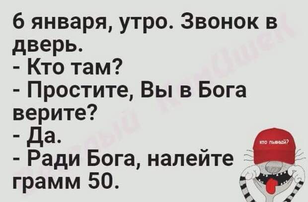 Когда таскаю ребенка на руках, золотую цепочку вешаю на ухо, чтоб не мешала...