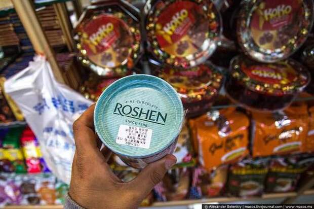 Покупаешь такой рубли... рубль, «Roshen», шоколад, Россия