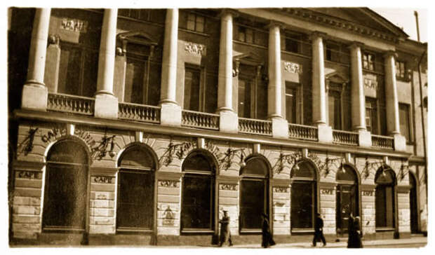 Петроград 1917 года глазами американского фотографа