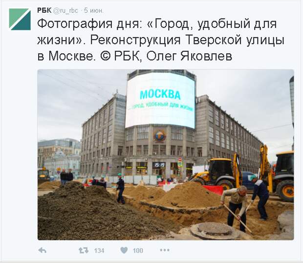 Не политические комментарии и картинки из соц. сетей   Не политические комментарии и картинки из соц. сетей, подборка, юмор