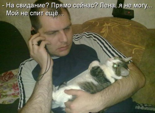 Позитивный пост+97 Позитивный пост+97