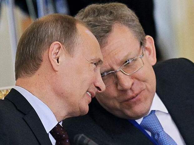Каждый день в Кремле обсуждают антинародные идеи: Кудрин решил вернуть Россию в "святые" девяностые