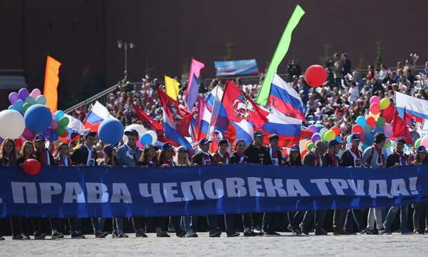 Фото: Антон Новодережкин/ТАСС