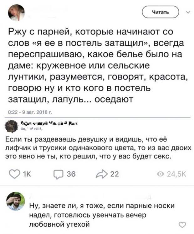 Хорошее дополнение